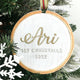 Tree Ornament – First Christmas